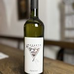 Aurelius | výber z hrozna | 2018 | suché
